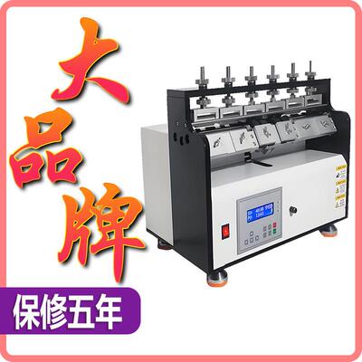 ROSS耐折试验机橡胶耐弯曲伸缩检测实验机前跟起鞋底耐折测试仪