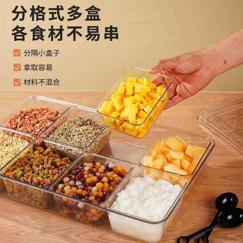 冰粉配料盒摆摊工具调料盒商用小料盒子专用装水果捞展示材料全套