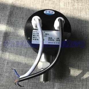 气压和水压都可 1.6MPa 2外 数字压力表BD 塑料外壳 801K