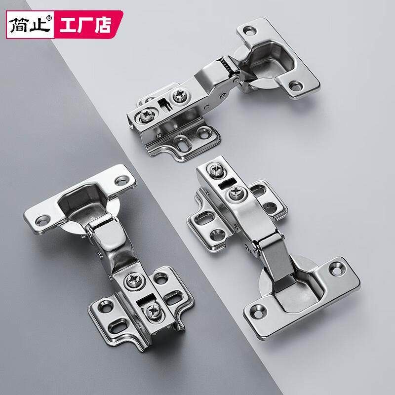 柜门铰链 304不锈钢加厚带液压阻尼缓冲全盖半盖大弯内嵌飞机合页,住宅家具,铰链(合页),淘宝优惠券,粉丝福利购,淘宝优惠卷