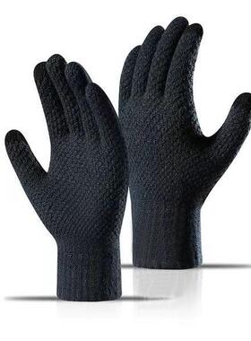 Knitted touch screen gloves winter men women秋冬男女手套针织