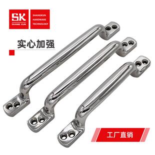3门把手不锈钢工具箱提手大中型设备门拉手批 8081 尚坤SK4