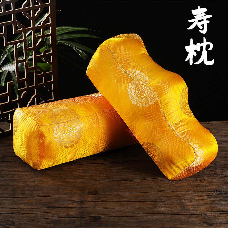 寿枕头枕脚枕殡葬用品老人冲喜高档软枕去世垫脚男女枕头寿衣配件