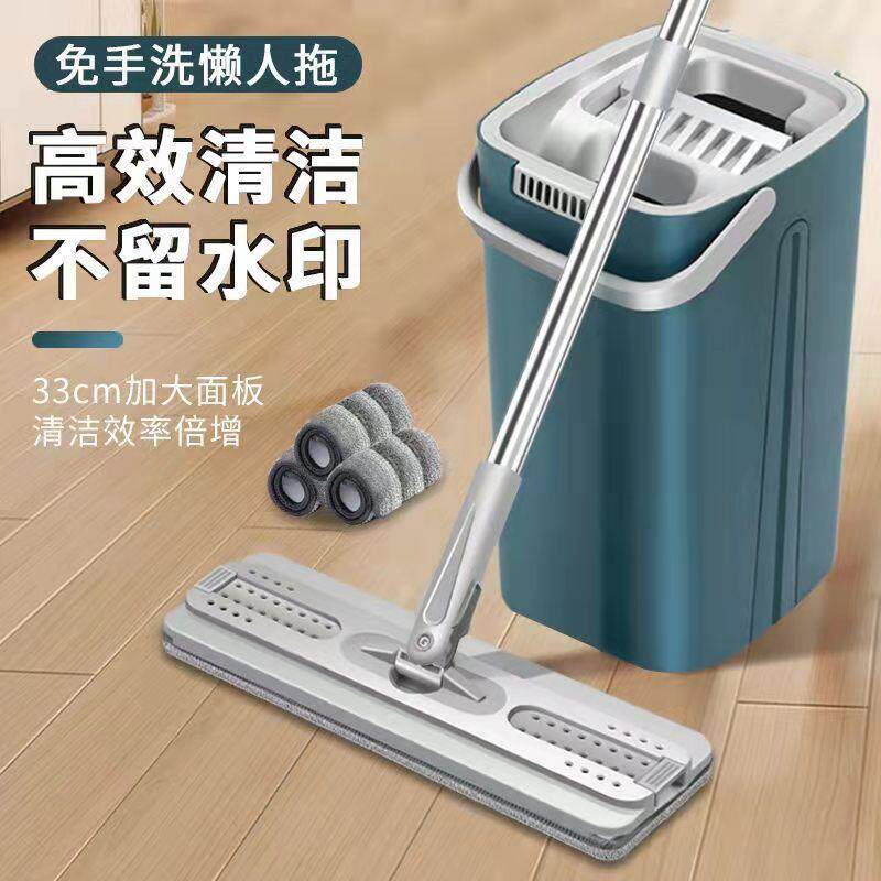 拖把懒人旋转干湿两用拖地墩地可替换拖布桶轻巧收纳旋转拖把