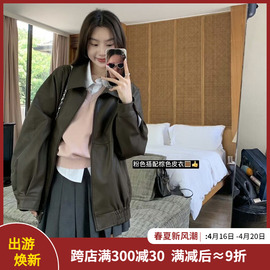 美式帅气机车服美拉德皮衣女，秋冬港风复古高级质感棕色皮夹克外套