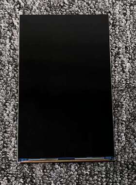 7寸显示屏 高清1200x1920 MIPI接口IPS树莓派副屏 TFT LCD液晶屏