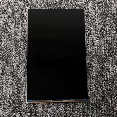 7寸显示屏 高清1200x1920 MIPI接口IPS树莓派副屏 TFT LCD液晶屏
