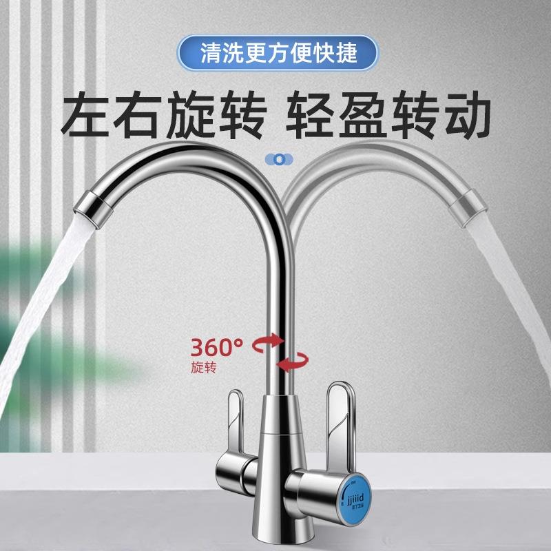 新款直销冷热双把双开关单孔厨房水龙头 黄铜双开洗菜盆单孔龙头