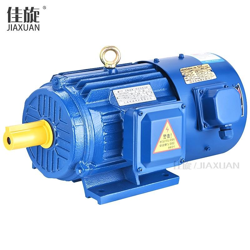 新款变频调速电动机0.75/1.5/4kw单刹车异步380/220v无极调频三相