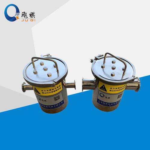 卫生级管道除铁器 不锈钢磁性过滤器 液体含铁杂志过滤滤芯强磁