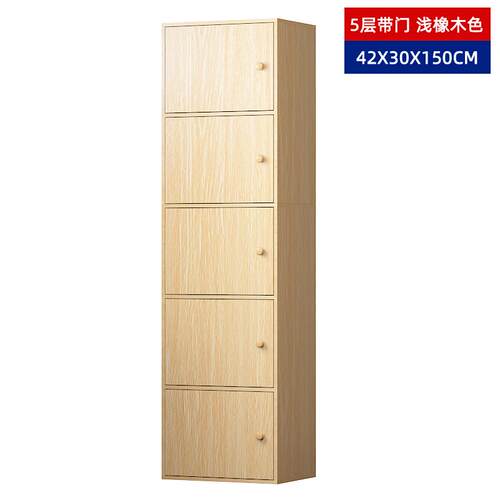 高档柜多书柜书架带门实木色层易置物柜收纳柜简约现代墙简角子收