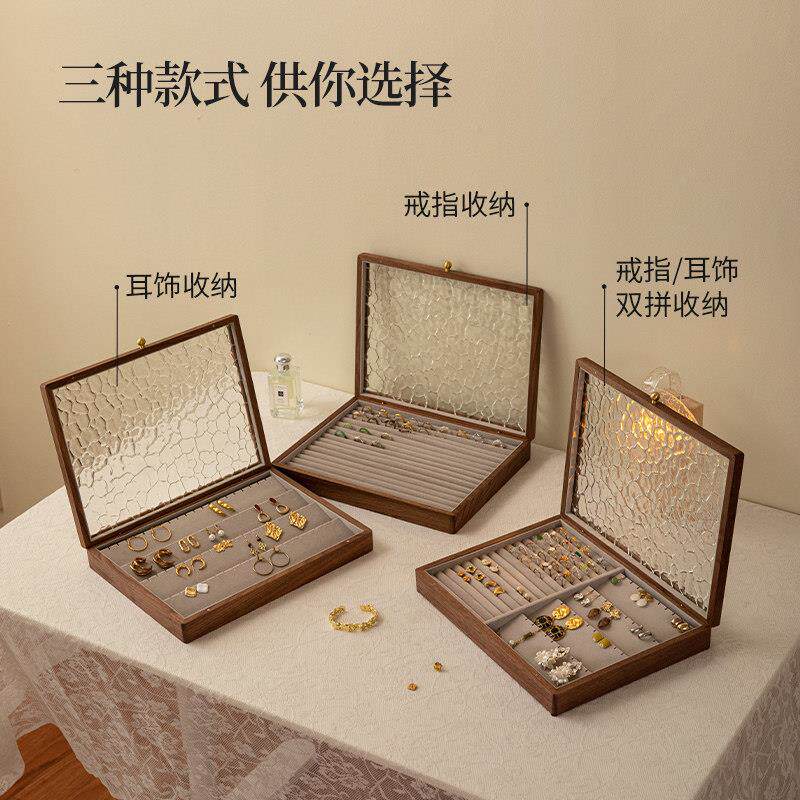 实木戒指耳饰收纳盒高级感大容量项炼耳针首饰盒高档精致手饰盒