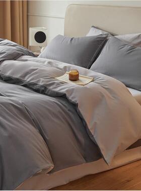 纯色全棉四件套约纯上加厚磨毛套简件RIJ常规尺寸床被棉套学生三