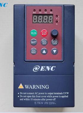 ENC易能变频器EDS300-2S0007单相220V调速EDS800-4T0015NB三相380