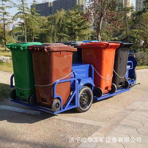 厂家供应 电动三轮环卫车垃圾车 清运车四桶六桶小区保洁车
