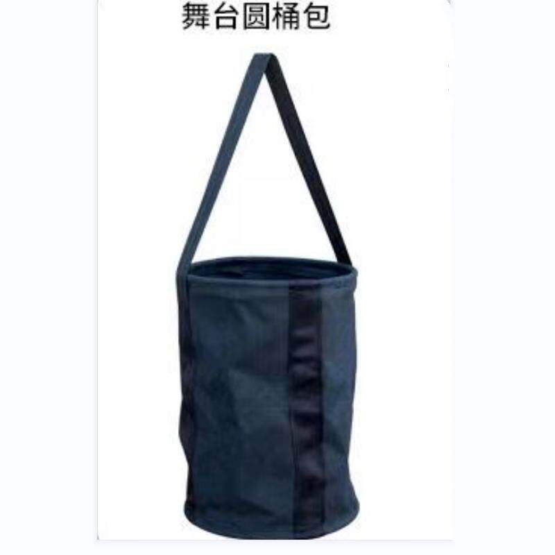 起重炼条兜黑色圆桶手拉葫芦收纳袋加厚棉帆布袋口电动倒炼袋子