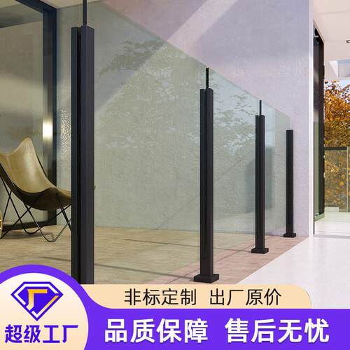 锈钢楼梯立柱扶手玻璃栏杆内槽方管护栏阳台农村自建房