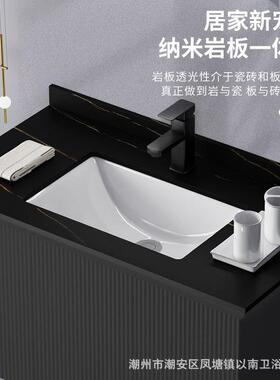 浴室柜上GG-185组合套实木洗手台卫式生间岩石洗漱台挂墙洗脸装台