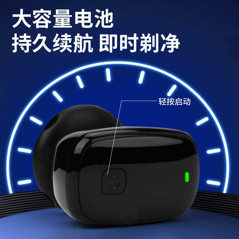 光头理发的自己剪电剪光头推电动剃头光头理发工具全套大功率