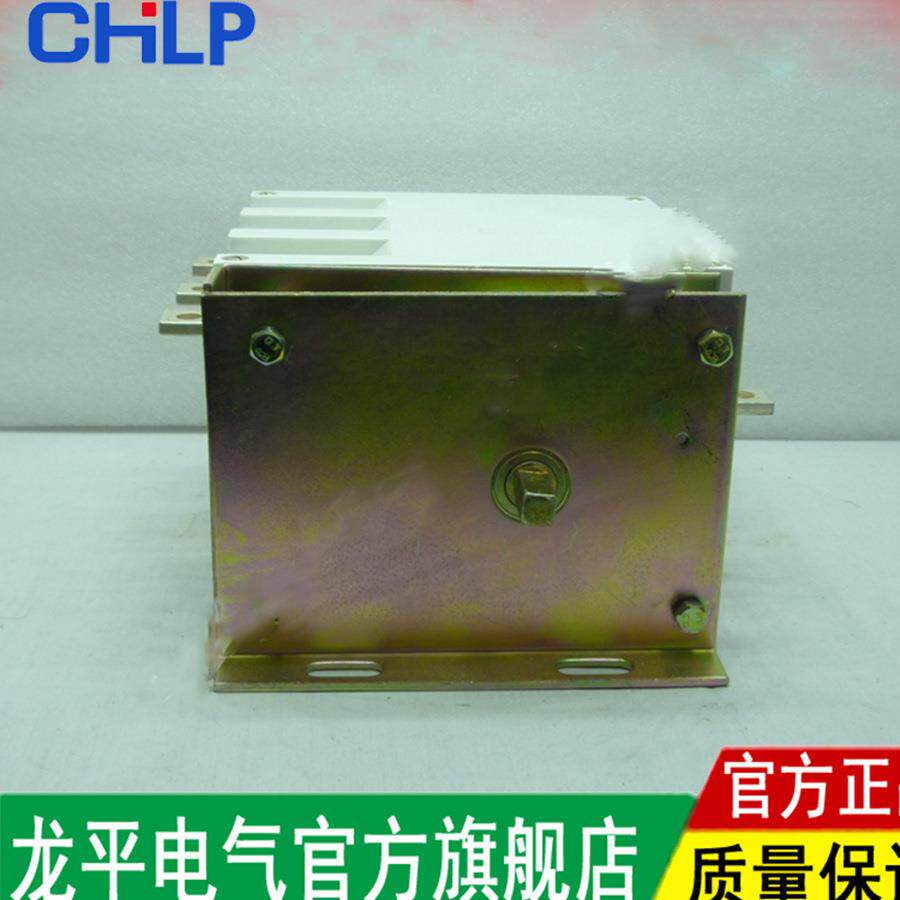 隔离换向开关GHK-400A卧式