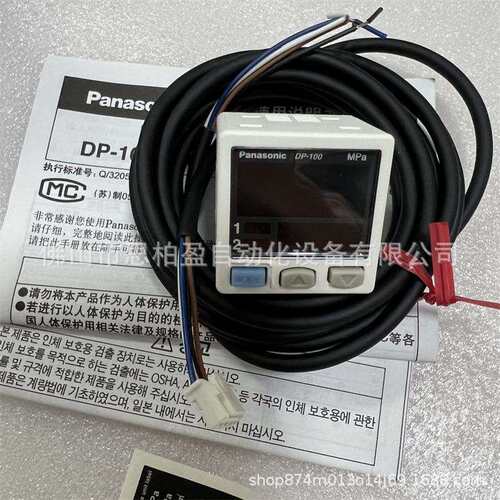 基恩士 BT-W370GC HR-X500 HR-X500WB SR-G100 DL-PD1 CA-DPR2