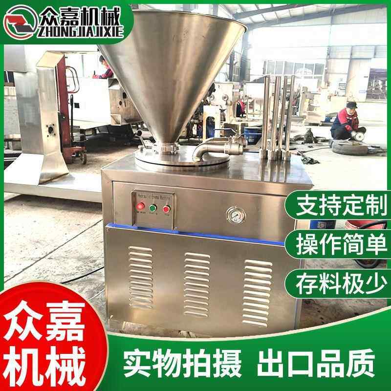 香肠糯米肠灌肠机全自动玉米肠灌肠机漏斗式肠类灌制机