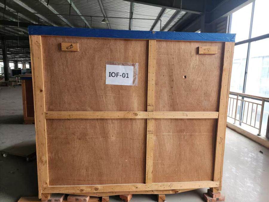 4月29日阜阳市光电公司一套CVD原子真空镀膜机网络拍卖公告