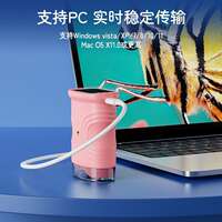New children's microscope outdoor exploration handheld portable bacterial science education toy electronic magnifying glass thumbnail 8