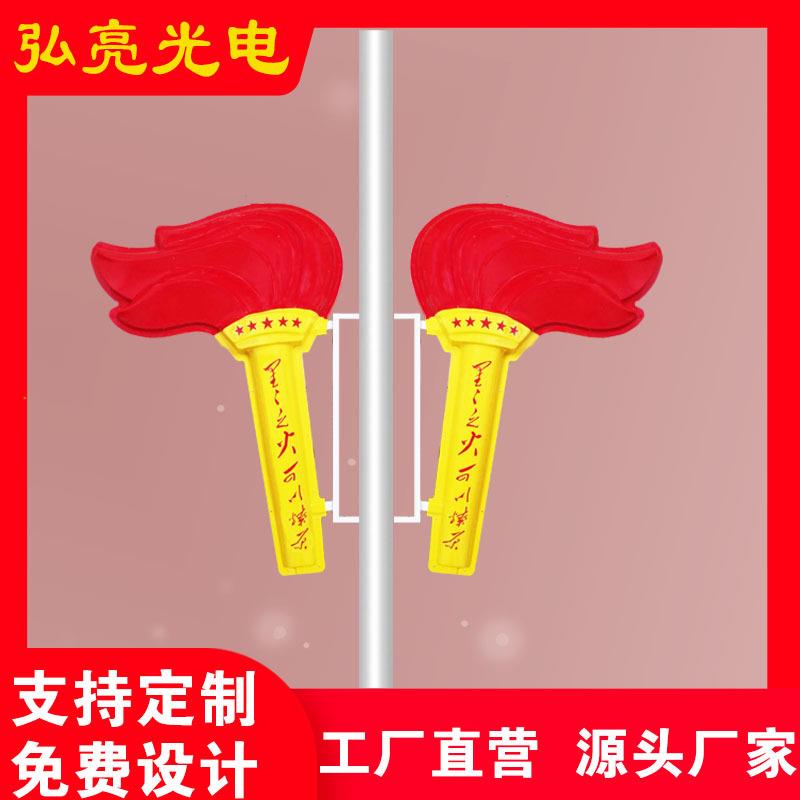 户外LED异形灯箱火炬景观灯市政工程道路灯杆防水装饰灯国旗灯箱