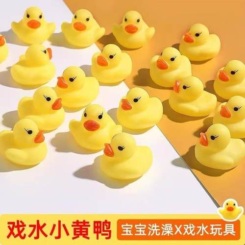 Mini Bath Time Rubber Ducky Floating Toy for Babies, Toddler