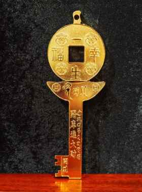 现货李居明2025蛇年开库大锁匙金钥匙一生幸福吉祥物摆件