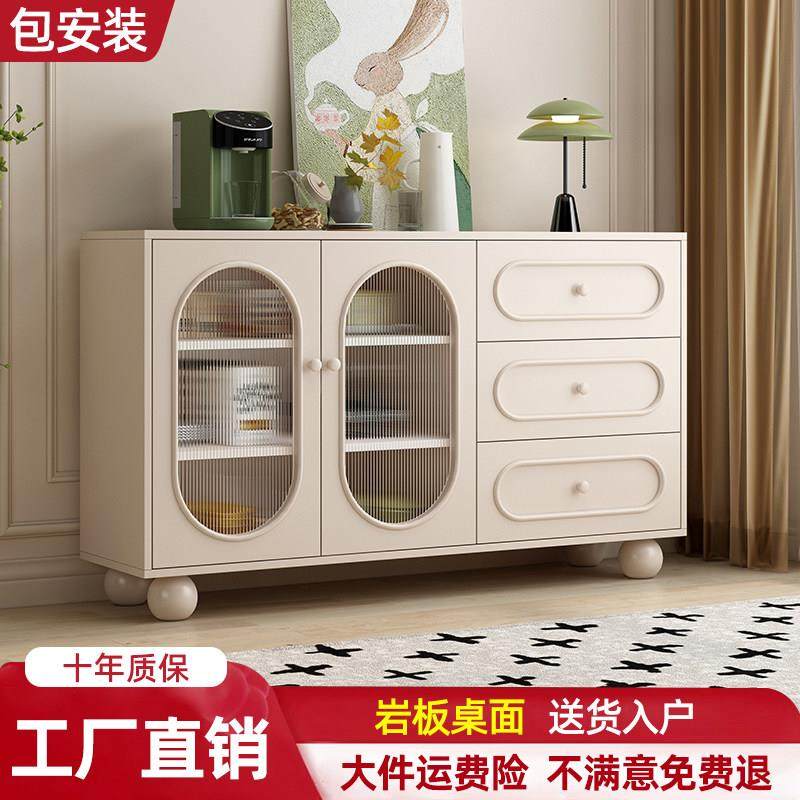 奶油风餐柜客厅简约置物柜子茶水柜靠墙一体收纳柜家用厨房整体橱,住宅家具,餐边柜,淘宝优惠券,粉丝福利购,淘宝优惠卷