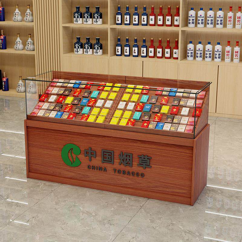 便利店烟柜烟柜台木质超市烟柜展示柜收银柜台一体商超玻璃展示烟