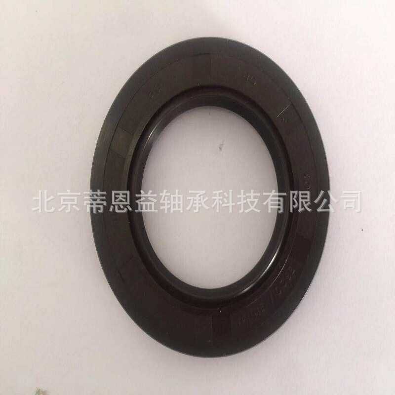 UKS骨架油封350*400*16/18/20 360*390*400*410*420*15/16/18/20