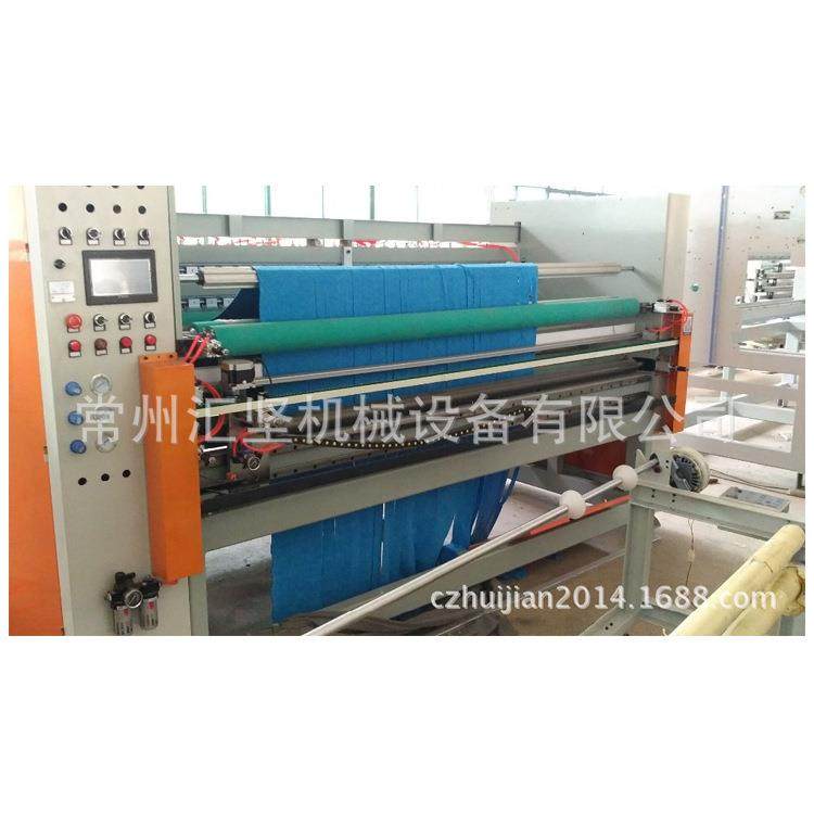 超声波分切横切一体机/毛巾布料分切分条机/超声波分切机