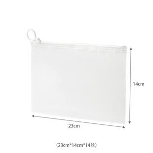 棉花娃娃衣服收纳防尘袋20cm娃衣bjd放明星玩偶裙子透明整理盒子