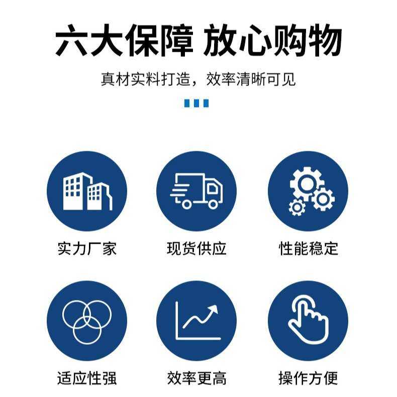 厂家直供水处理氧化灭藻剂 工业生活废水处理可用固体氧化灭藻剂,工业油品/胶粘/化学/实验室用品,絮凝剂,淘宝优惠券,粉丝福利购,淘宝优惠卷