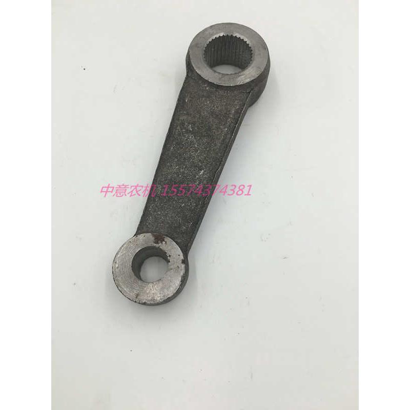钢垂臂拖拉机垂臂金葛衡拖桑铼特世杰曙光拖拉机全车配件