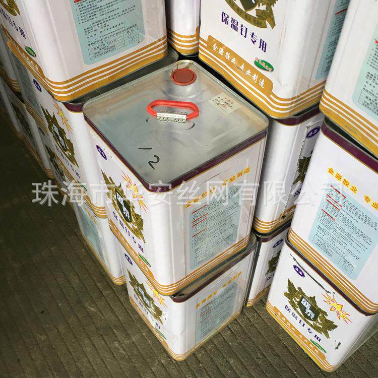 橡塑 保温胶水 保温棉保温材料胶水 橡塑胶水 外墙挂保温