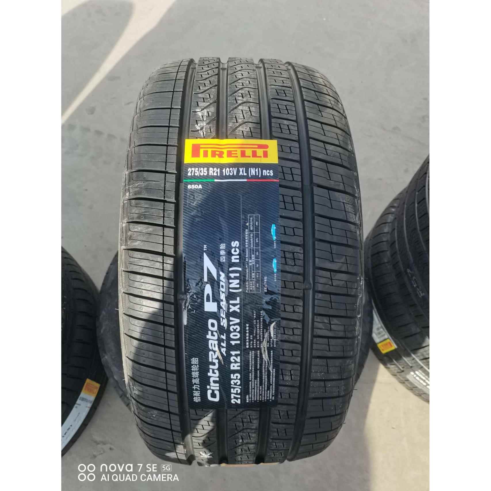 倍耐力轮胎 275/35R21 103V P7 ALL SEASON N1 轮胎