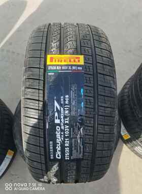 倍耐力轮胎 275/35R21 103V P7 ALL SEASON N1 轮胎