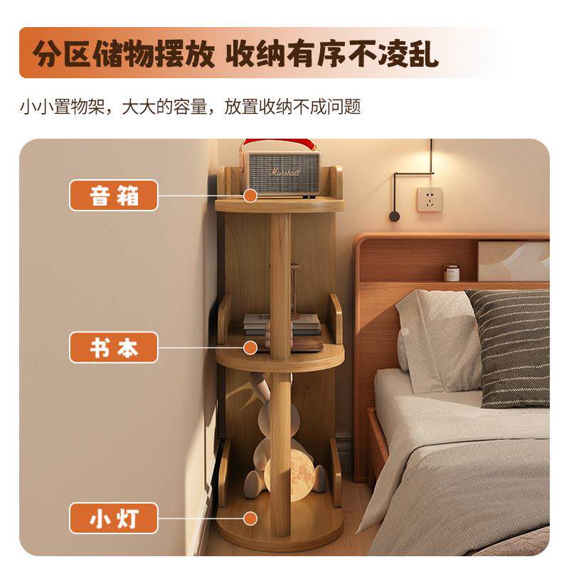 床头柜小夹型约迷你超极窄缝柜2024新款简床边置物物架储收304纳