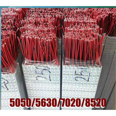 LED硬灯条12V5050 7020 8520 5630珠宝24V超高亮展柜台灯箱灯带