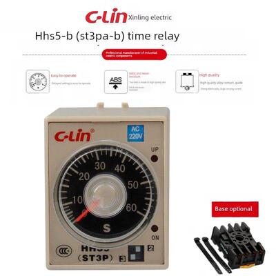 欣灵牌时间继电器HHS5-B/ST3PA-B DC12V-24V AC24/110/220/380V