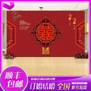 婚宴背景板 背景 西式 喜庆风格 婚礼场景布置套组 婚礼KT板 中式