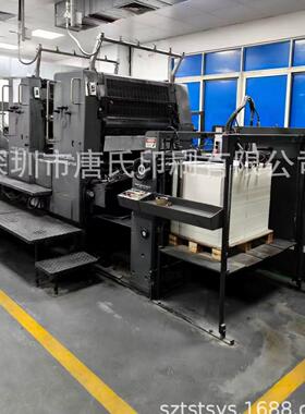 海德堡SM102-2P带反转1+1酒精机 1988年对开双色胶印机双面