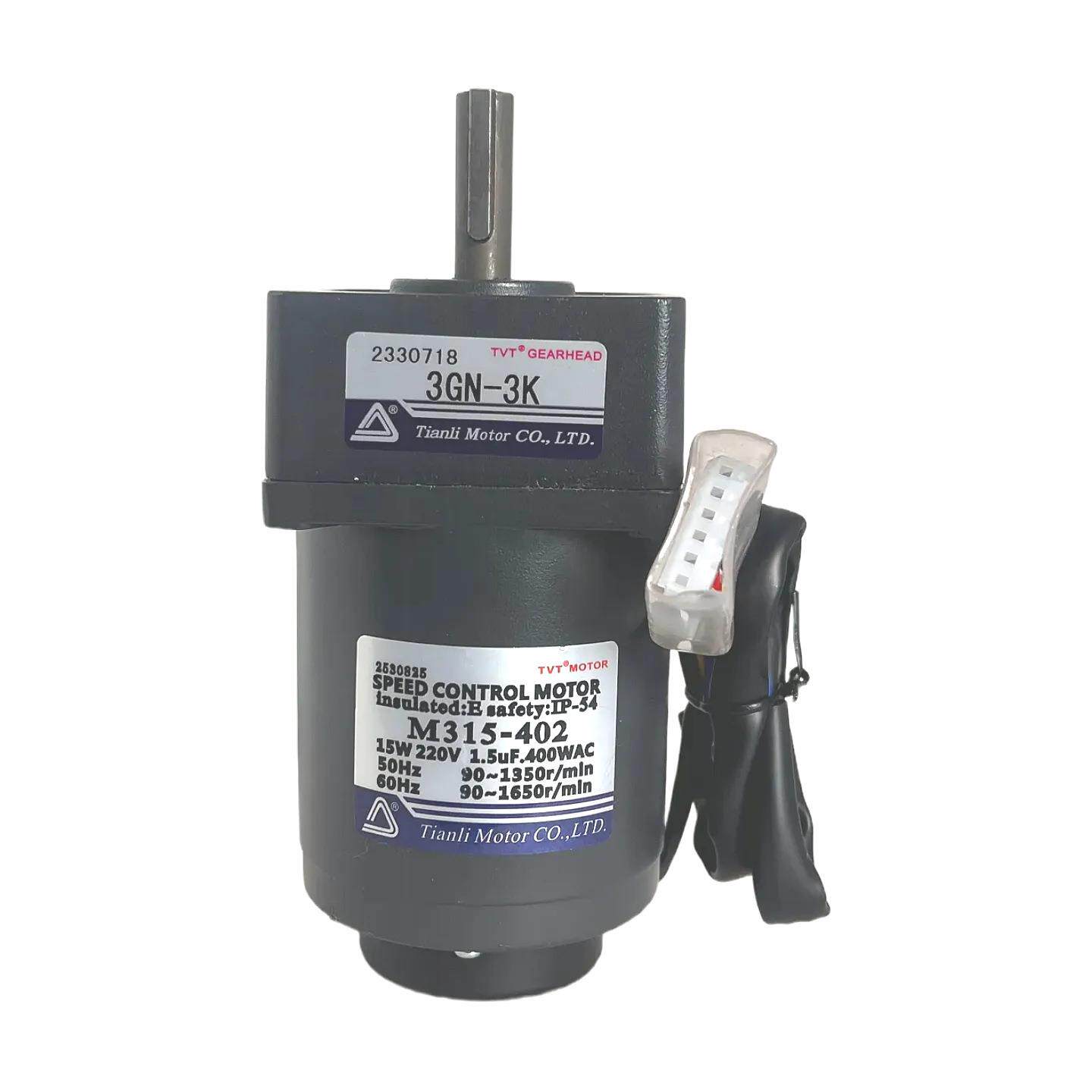 220V15W天力电机TVT单相交流调速齿轮减速电机马达M315-402+3GN