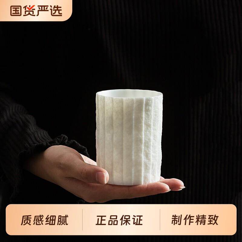 德化小众高颜值羊脂玉白瓷陶瓷杯高档精致家用喝水办公室咖啡杯子