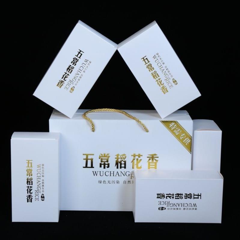 2024年新米东北黑龙江五常稻花香2号大米5kg送礼精装礼品礼盒装