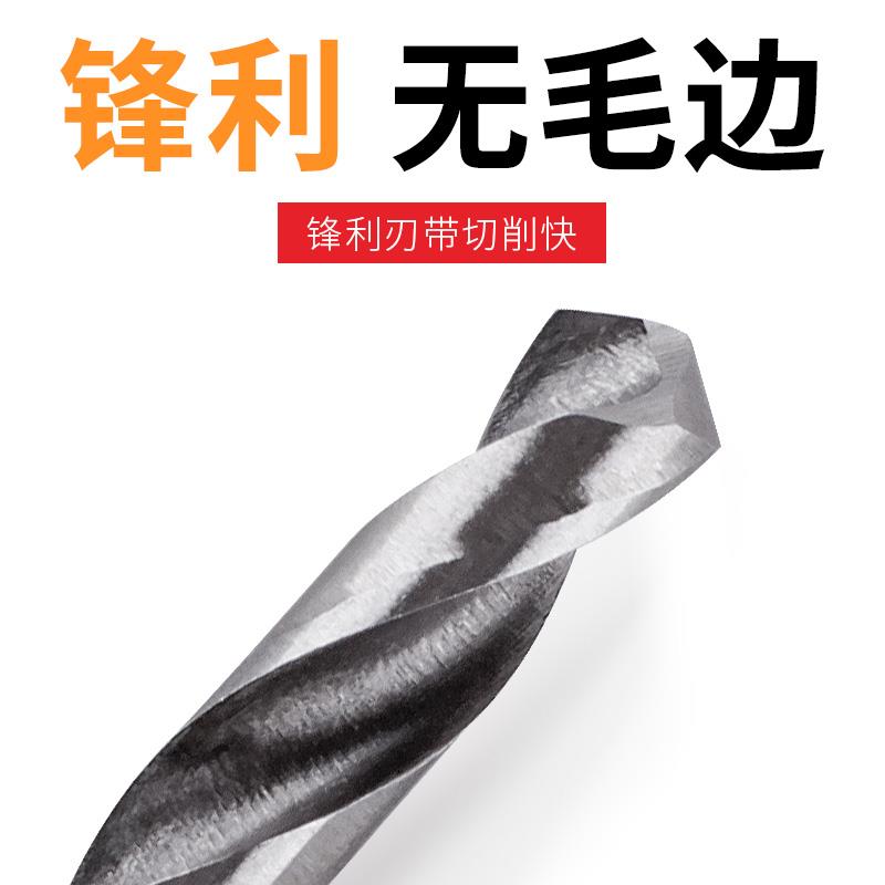 松崎开孔器中心定位钻头